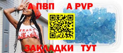 синтетический гашиш Гай