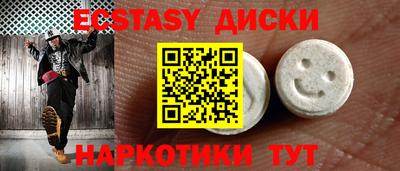 хмурый Гатчина