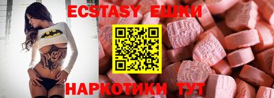хмурый Гагарин