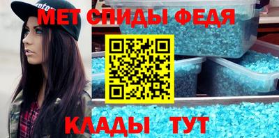 синтетический гашиш Гай