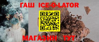 хмурый Гатчина
