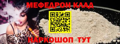 хмурый Гагарин