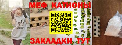 синтетический гашиш Гай