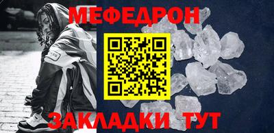 хмурый Гагарин