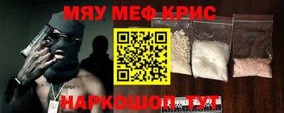 хмурый Гагарин
